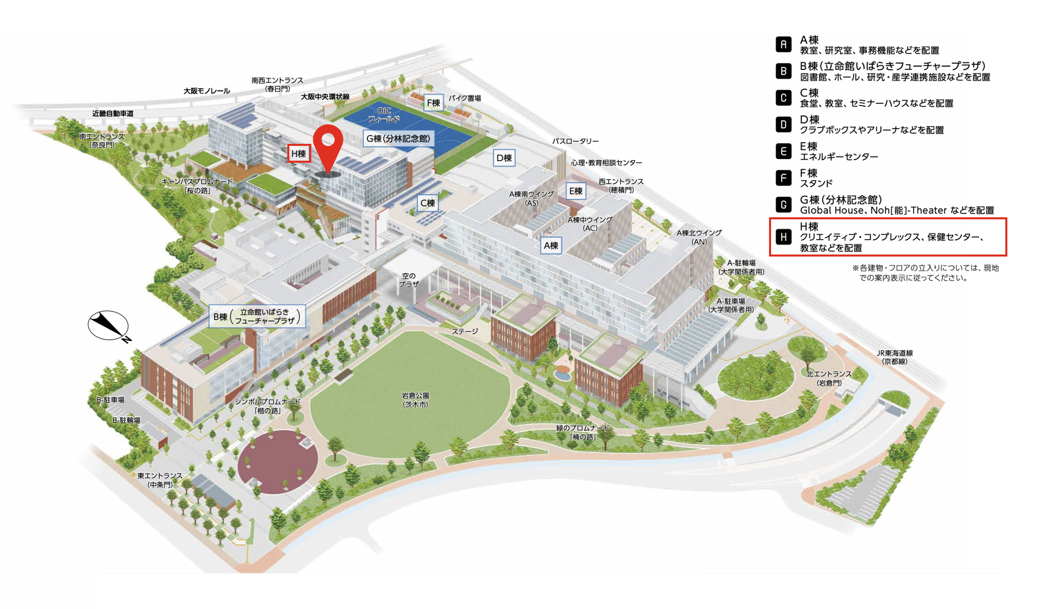 Campus Map